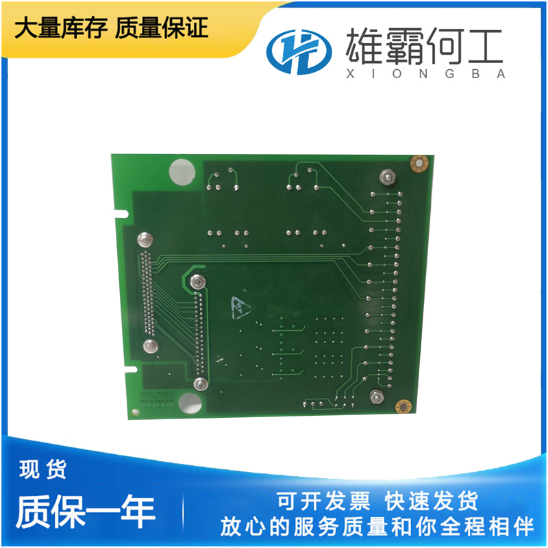 IS200WNPSH1ABA MRP646180 GE 電源